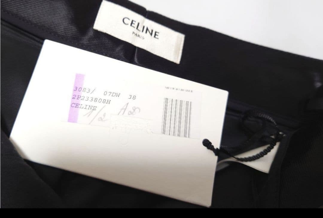 !新品【専用です】*CELINE*エディ期★ストライプ キュロットスカートパンツ