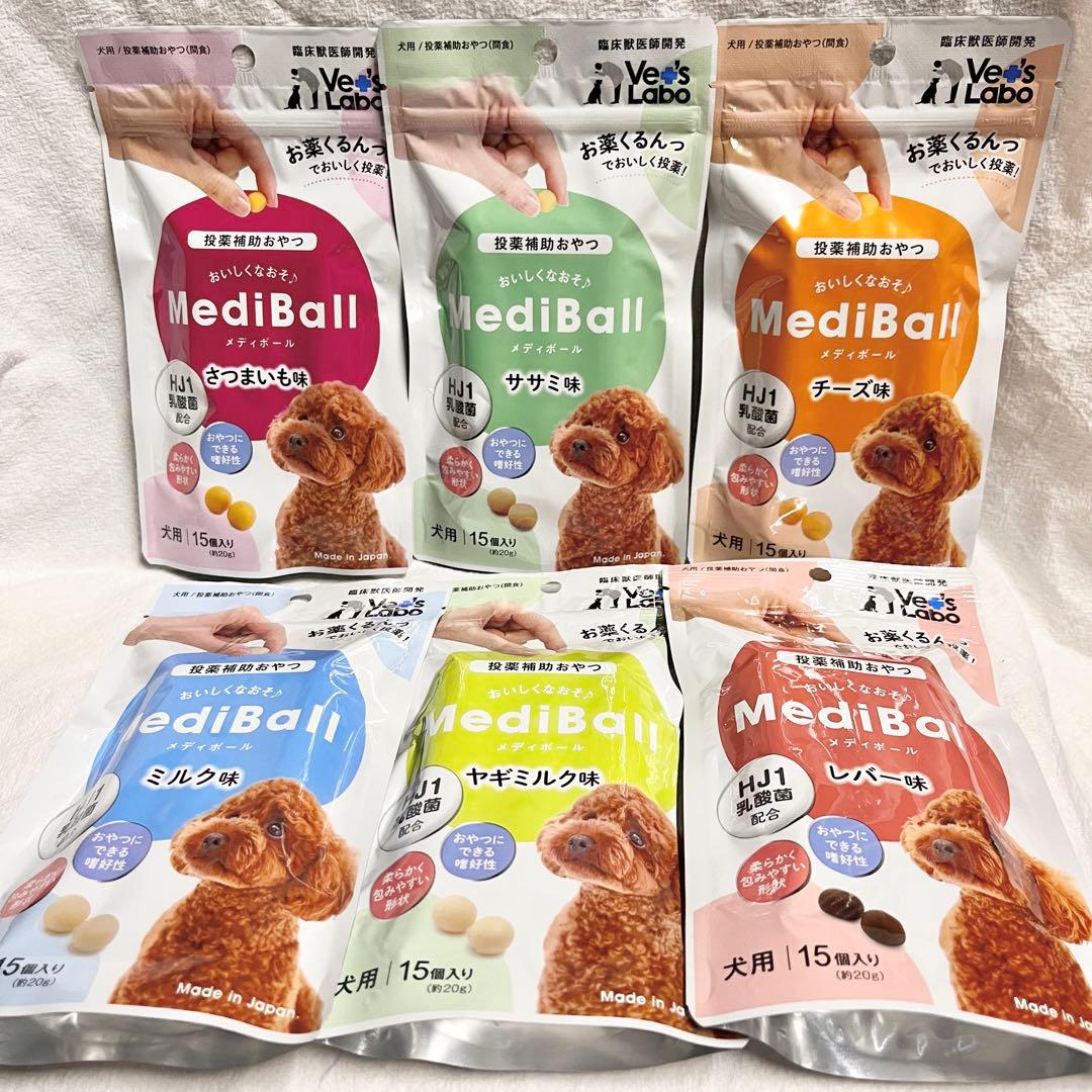 ♡ピンクマミー♡ プロフ一部変更