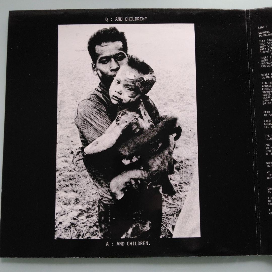 DISCHARGE NEVER AGAIN レコード