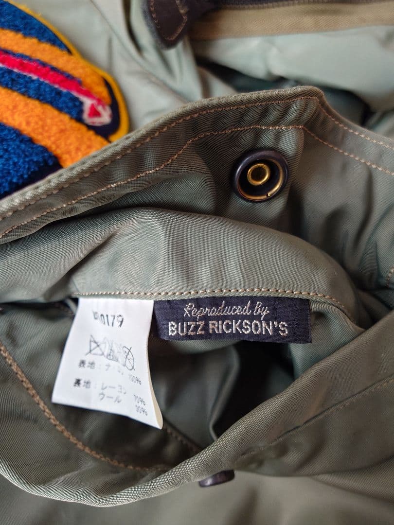 BUZZ RICKSON'S L-2B フライトジャケット　春秋最適シーズン
