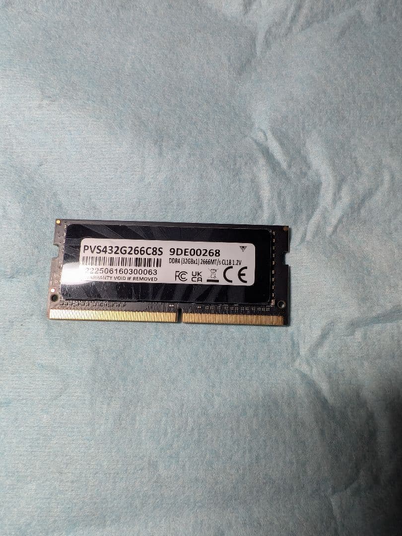 VIper steelメモリ32G
