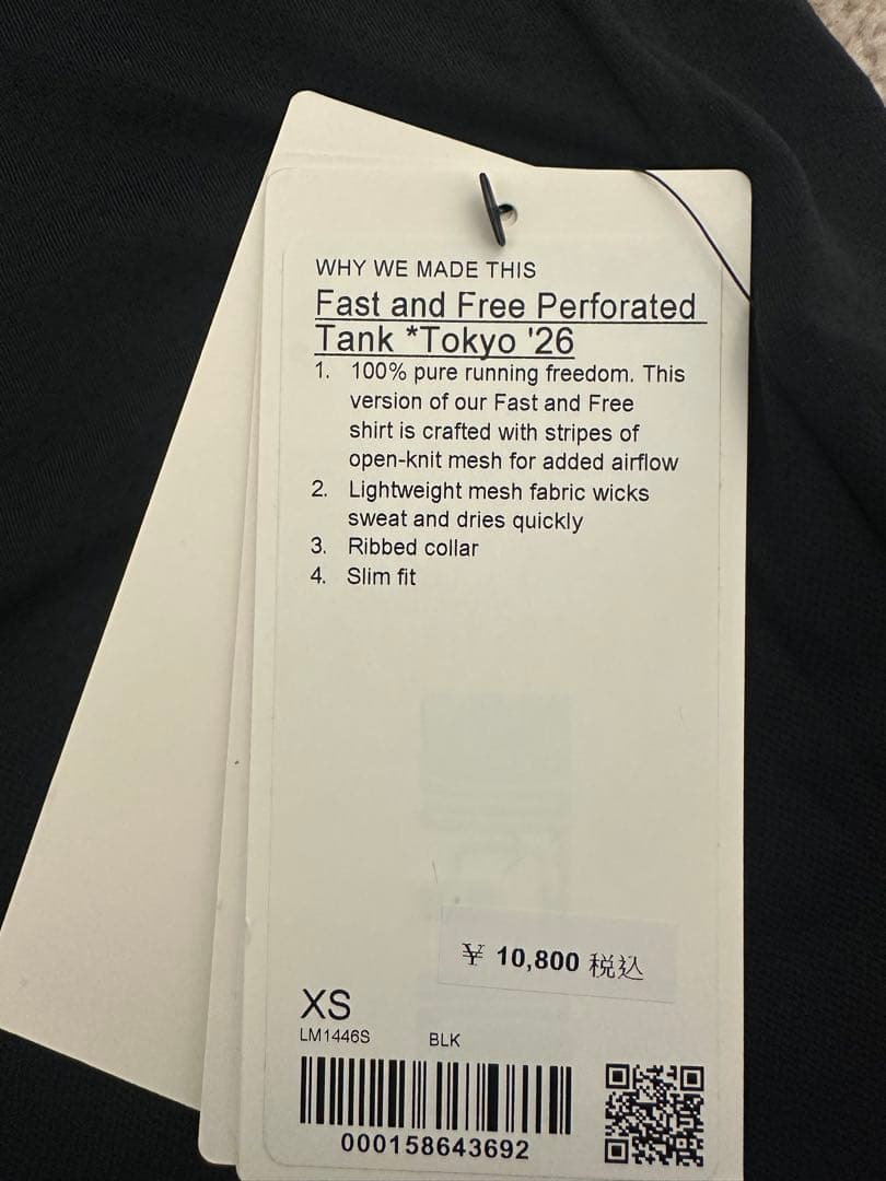 トップス Lululemon Fast and Free Perforated Tank