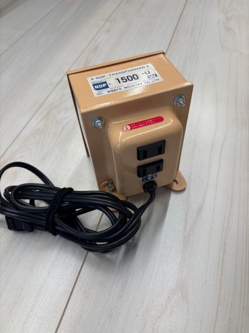【日章工業】変圧器1500w