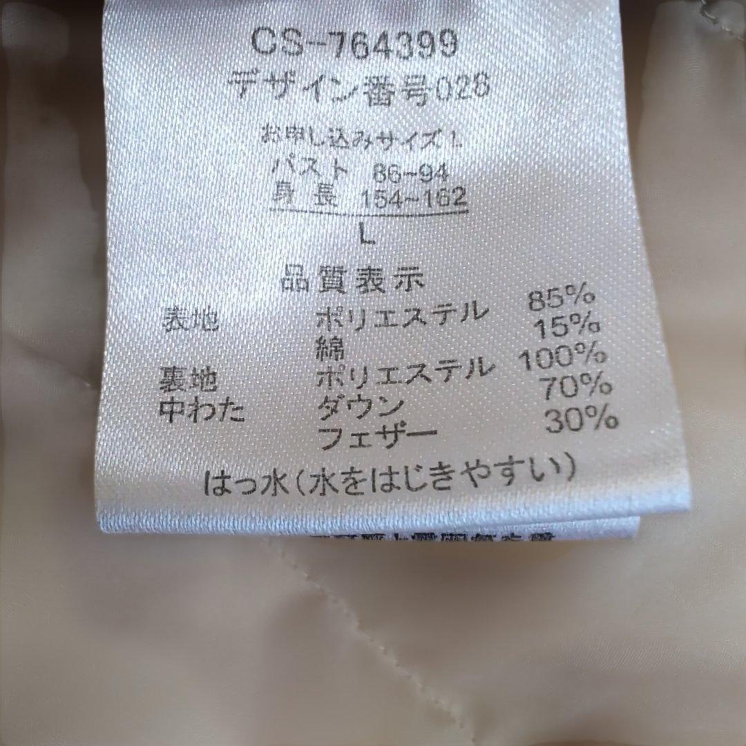 IEDIT イデット　ロングダウンフーディコート（フェリシモ）L