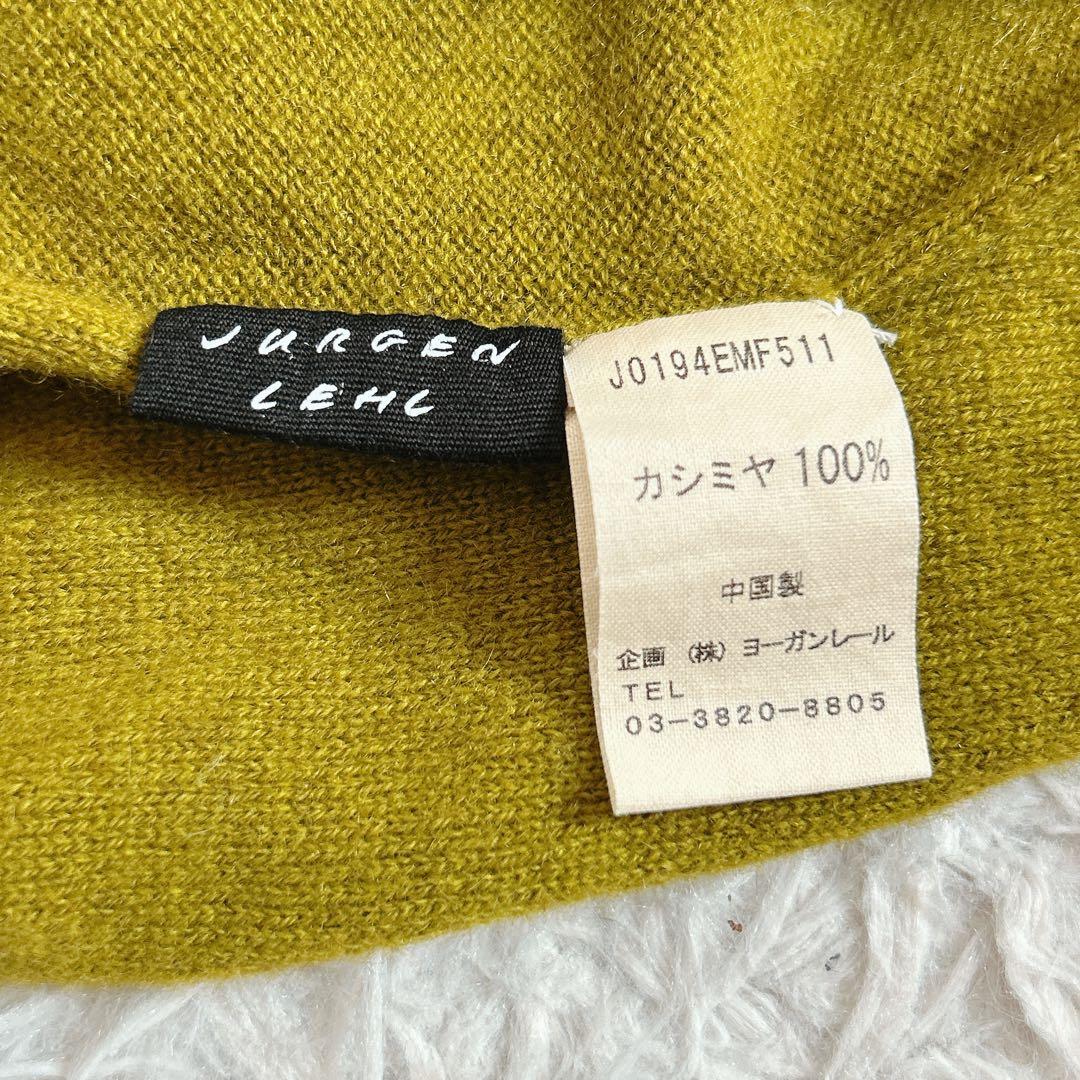 美品⁂レア⁂ヨーガンレール⁂カシミヤ100% ストール　マフラー　変形　カーキ系