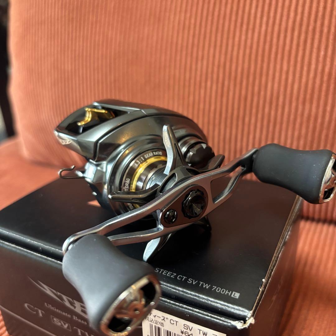 DAIWA スティーズ CT SV TW 700HL