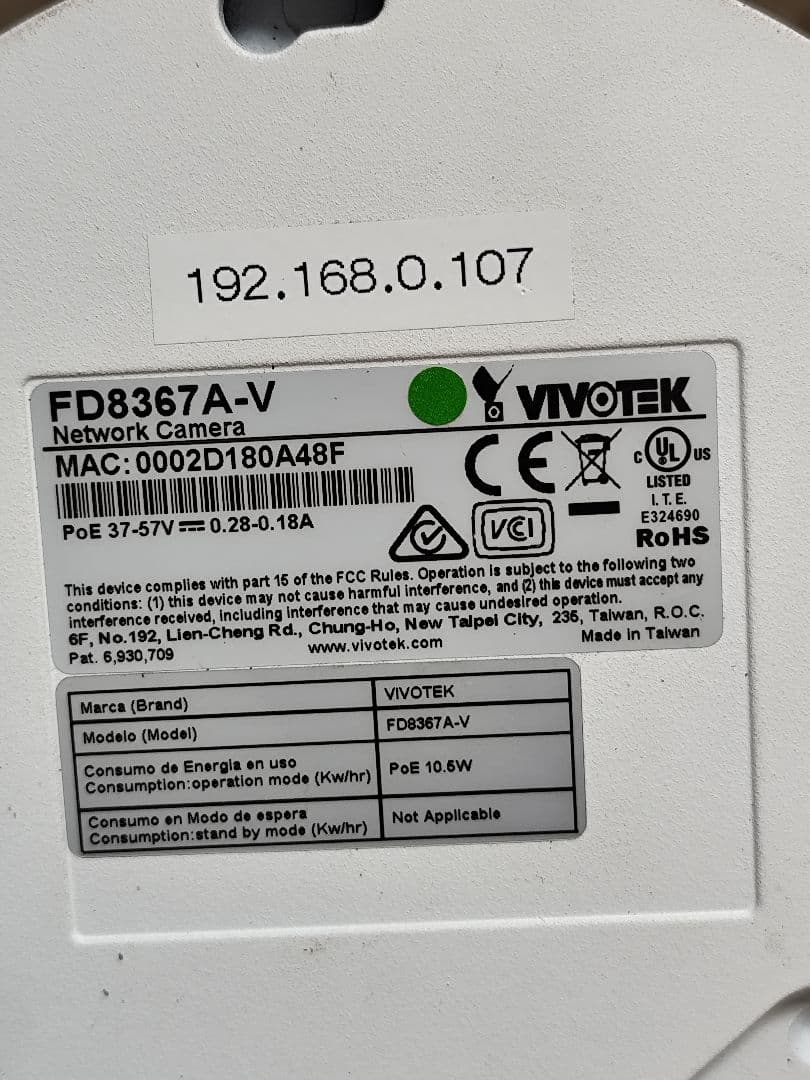VIVOTEK FD8367A-V ドーム型カメラ 3台セット