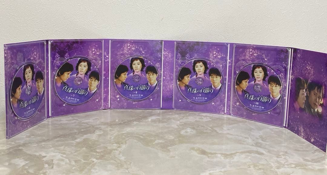 真珠の首飾り 帯付き DVD-BOX1～5 全巻セット 封入特典付き 韓国ドラマ