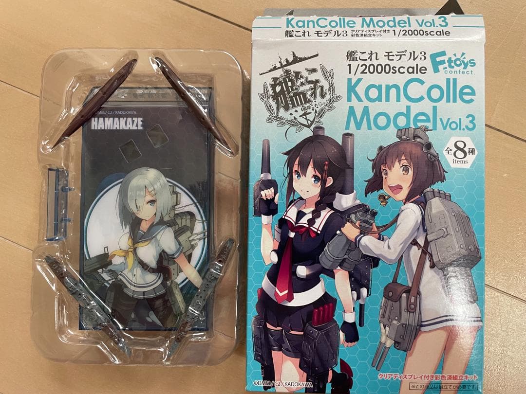 艦隊これくしょん 艦これ モデルvol３ 10個セット