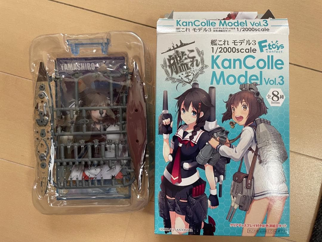 艦隊これくしょん 艦これ モデルvol３ 10個セット