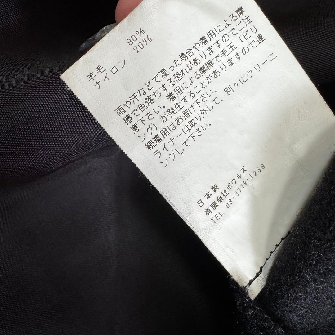 HYKE トレンチコート ロング ベージュ ハイク 定番コート 日本ブランド