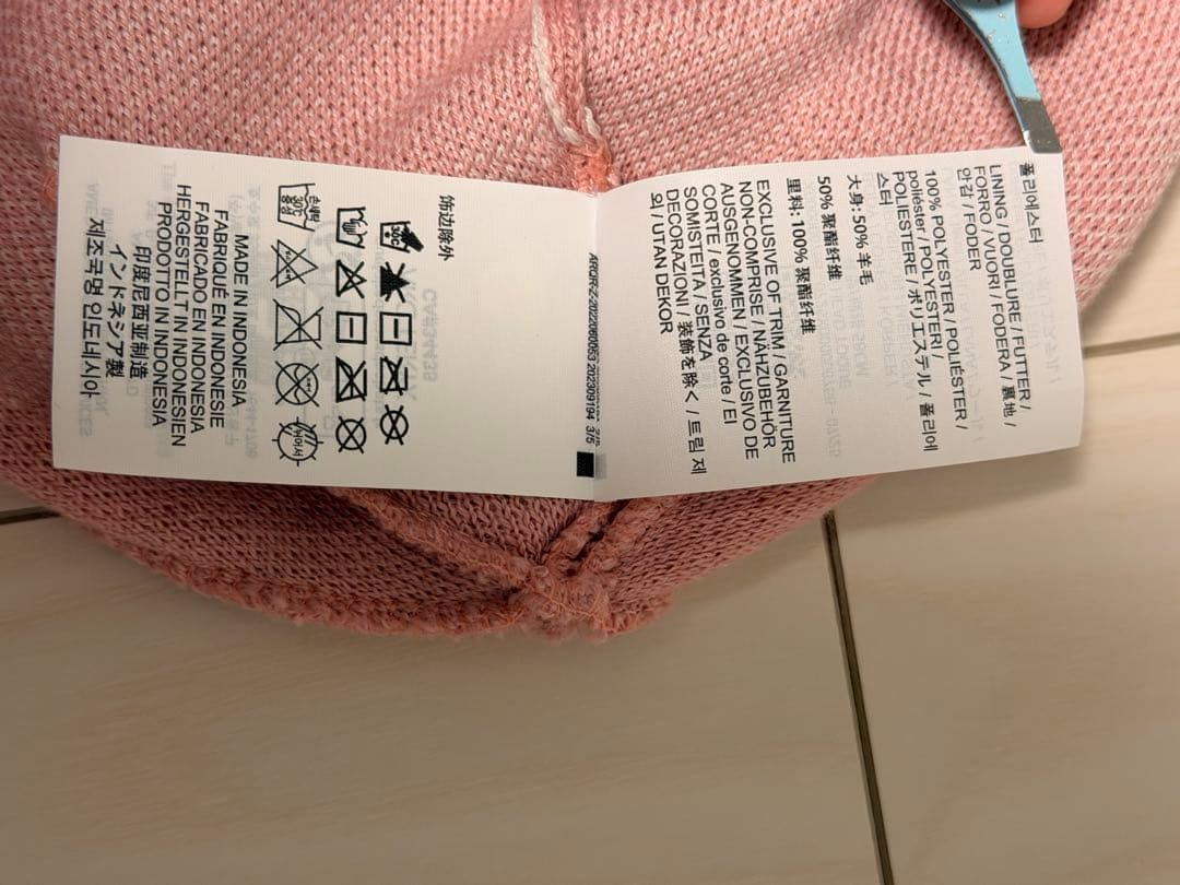 ARC'TERYX スケルトンデザイン ニット帽 ピンク　アークテリクス