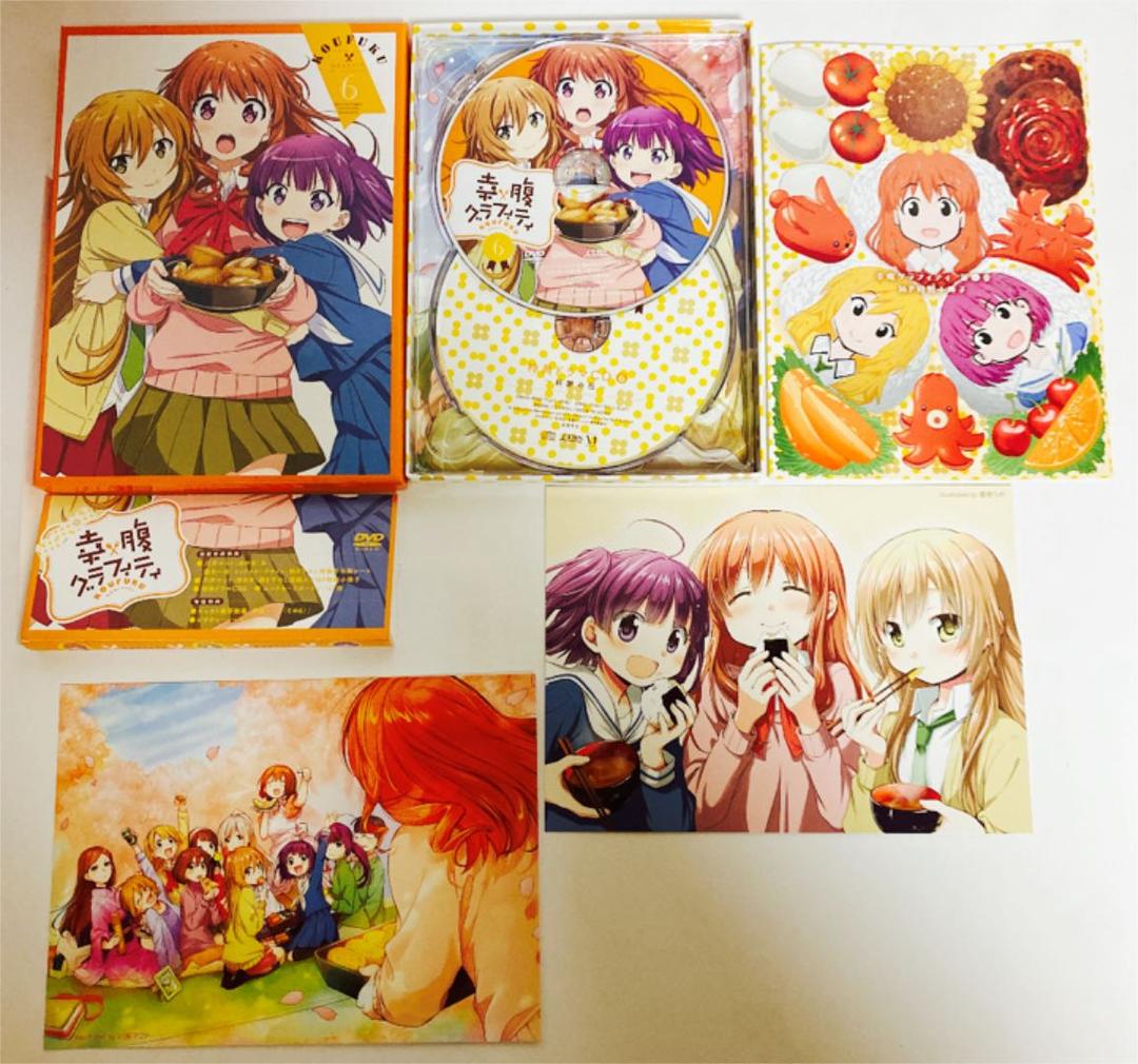 美品　DVD 幸腹グラフィティ 全巻セット
