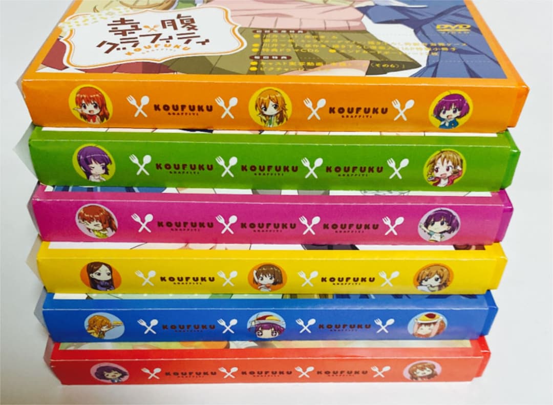 美品　DVD 幸腹グラフィティ 全巻セット