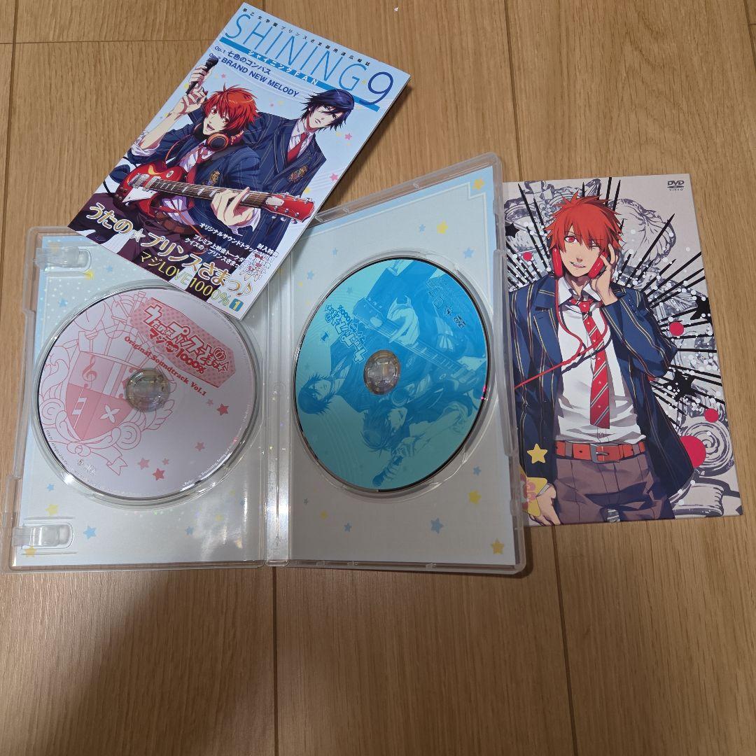 うたのプリンスさま　うたプリ　DVD Blu-ray　まとめ売り