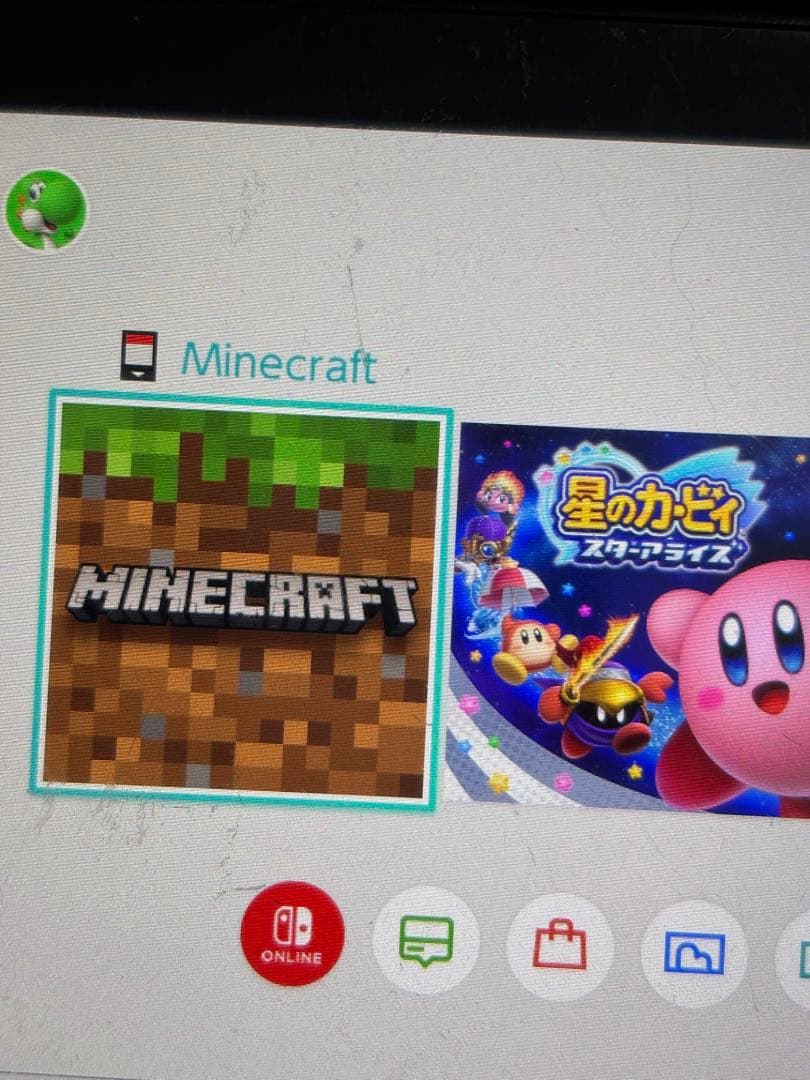 Nintendo Switch ゲームソフト 8タイトルセット