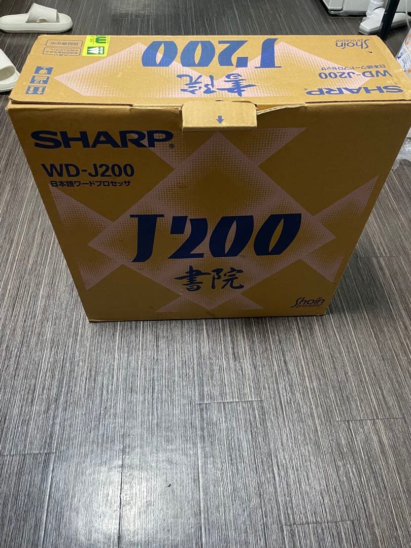 SHARP WD-J200 ペンタブレット 本体