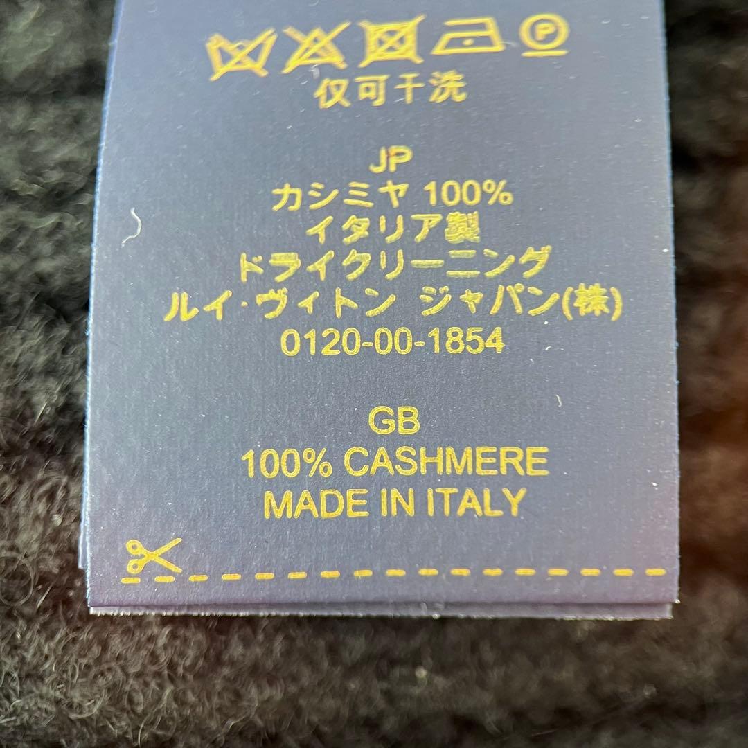 現行モデル 未使用品 ルイヴィトン ビーニー LV アヘッド ブラック ニット帽