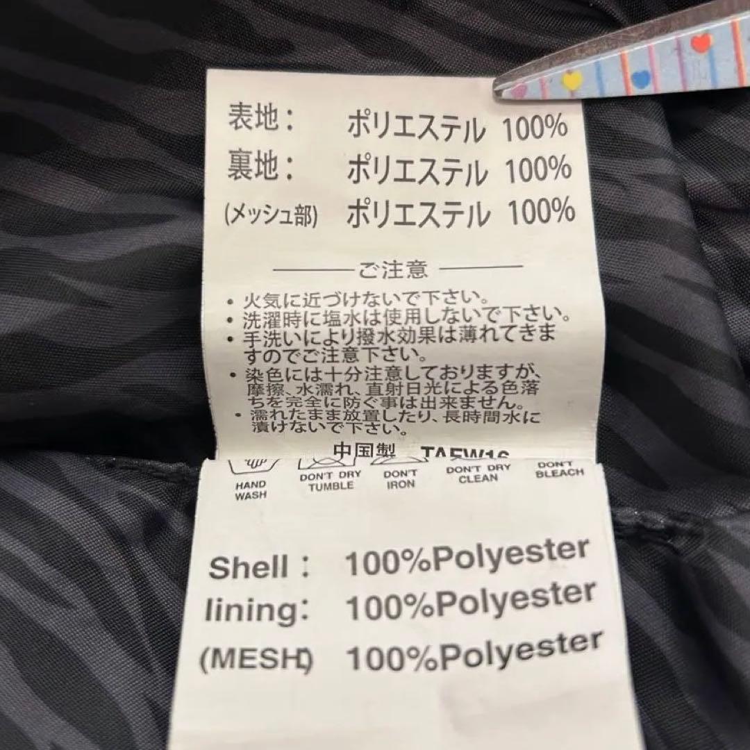 FUEL ブラック XL スノボード ジャケット