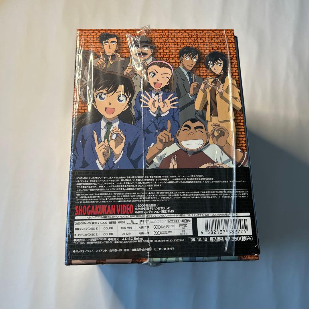 名探偵コナン 劇場版 DVD BOX 10周年記念特別盤
