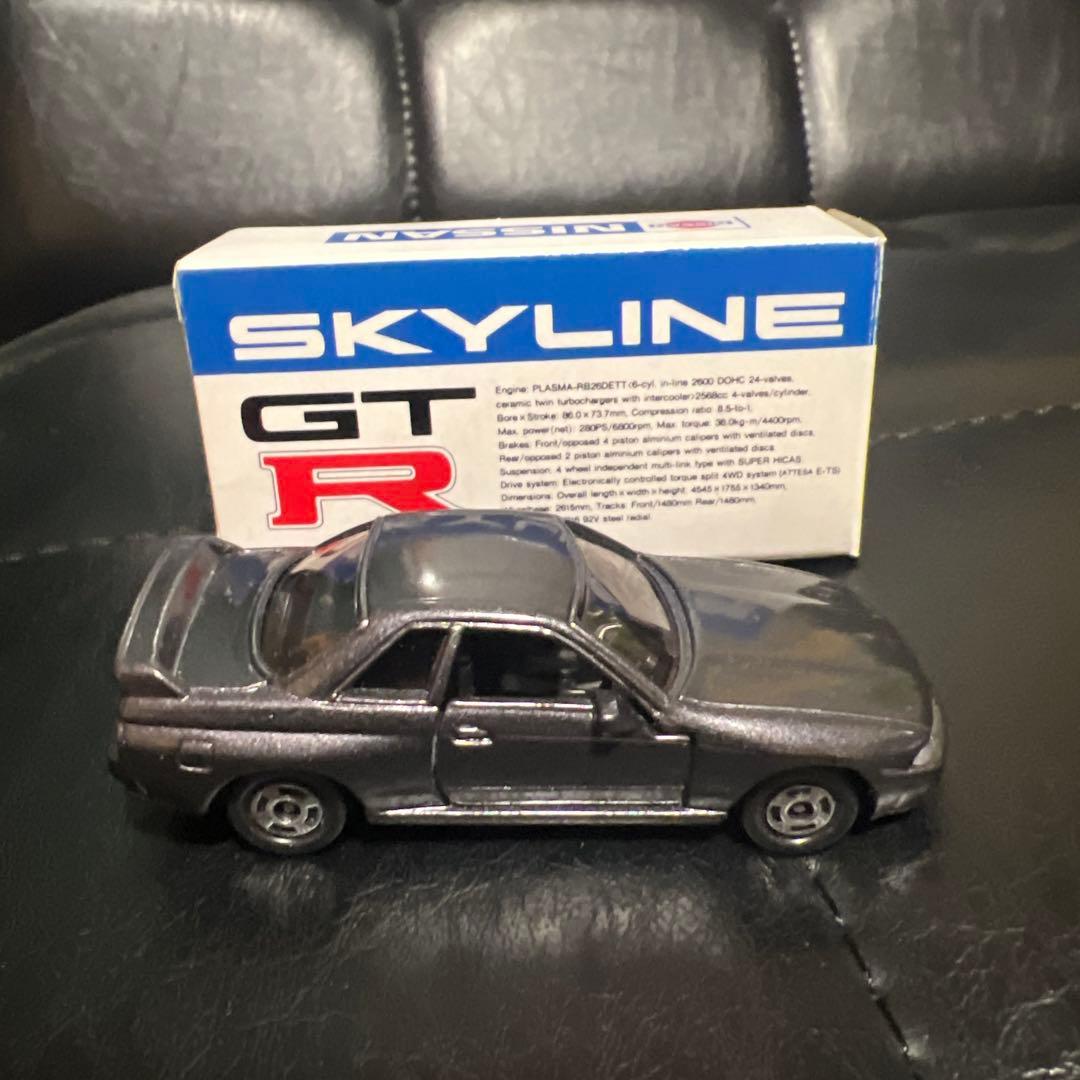 トミカ スカイライン GT-R R32 ガンメタ 日産特注