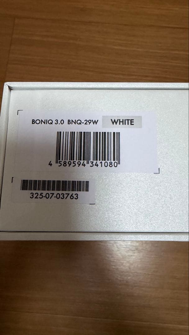 BONIQ 3.0 BNQ-29W ホワイト 低温調理器