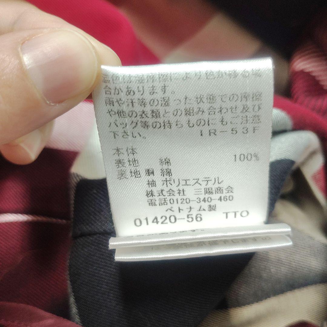 ま*ん様 BLUE LABEL CRESTBRIDGE トレンチコート