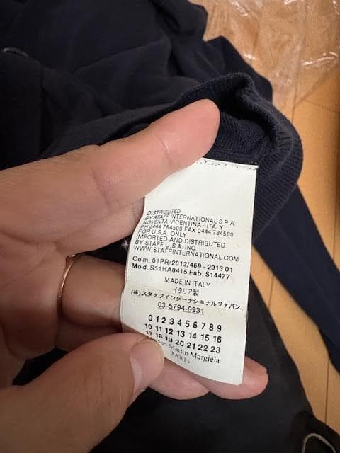 Maison Margiela4 コットン ニットカーディガン
