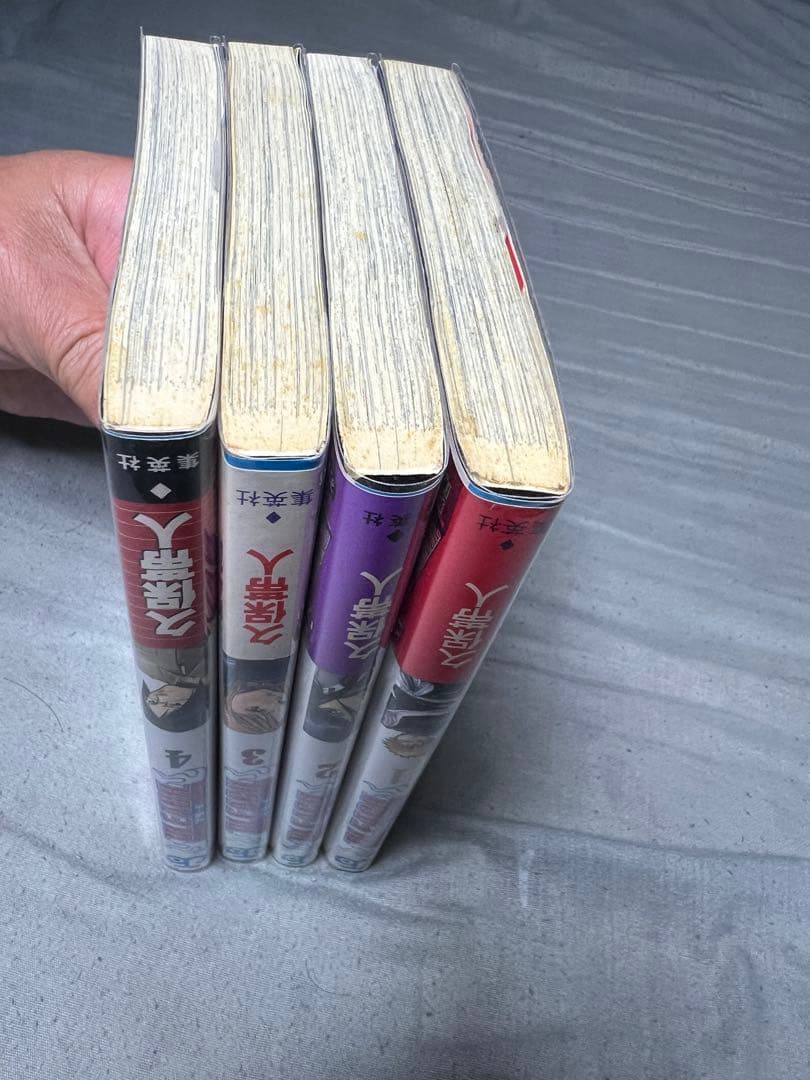 『BLEACH（ブリーチ）』全巻初版帯付き1〜4巻セット ジャンパラや注文書！