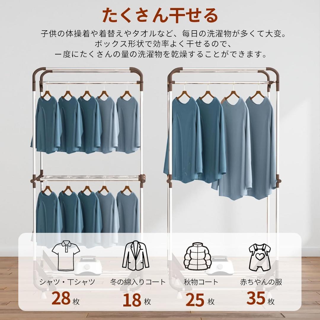 折り畳み式 衣類乾燥機✨タイマー機能付き✨工事不要✨簡単組み