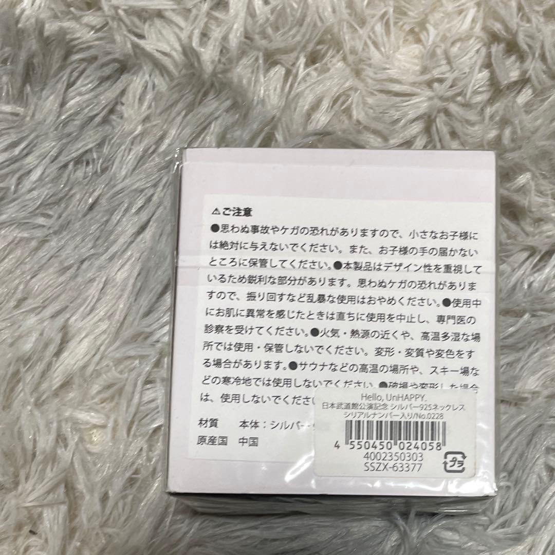 とっち