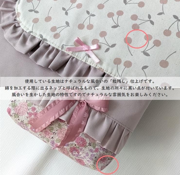 キャロ◆おまとめリクエスト　レッスンバッグほか9点
