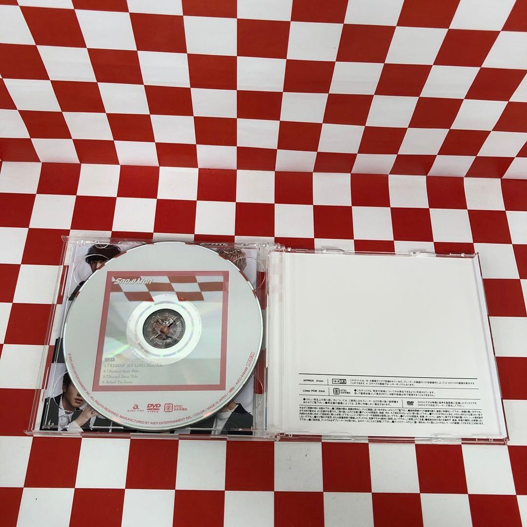 【R20816】KISSIN' MY LIPS/Stories