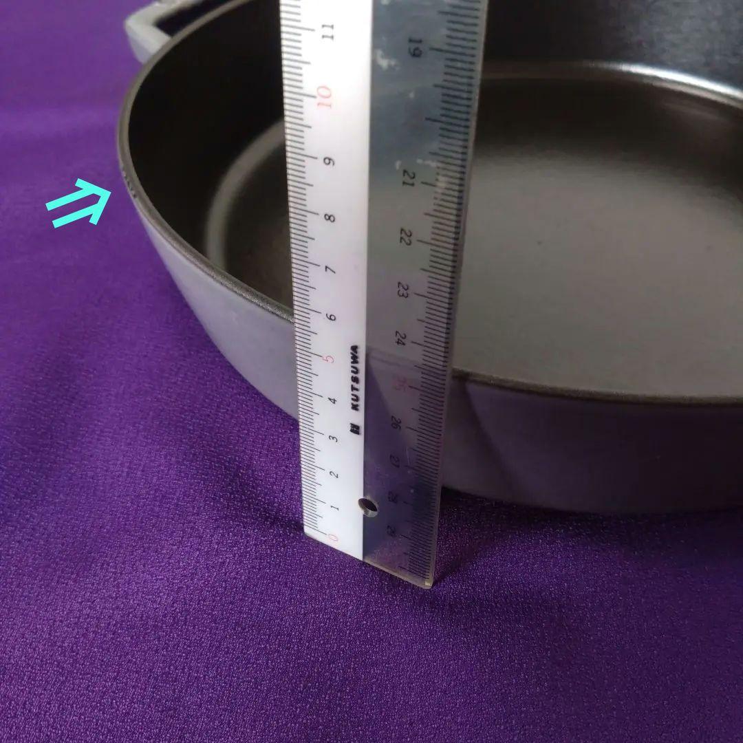 staub/ストウブ　26Cm　両手フライパン　色:グレー ♦美品‼️