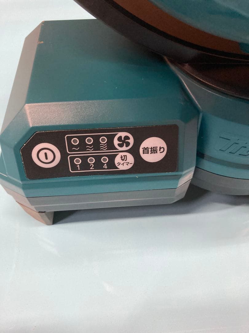 Makita ポータブル扇風機 青CF203D 14.4/18v