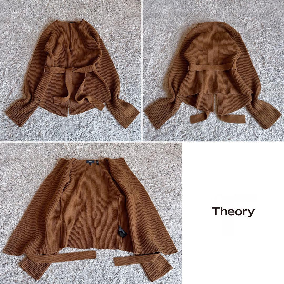 希少•美品【カシミヤ混／リブ編み】セオリー／ベルテッド＆ノーカラー•ニットカーデ