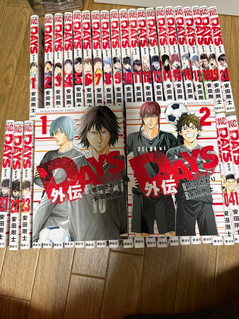DAYS 全巻セット 1-42巻 と外伝1.2巻