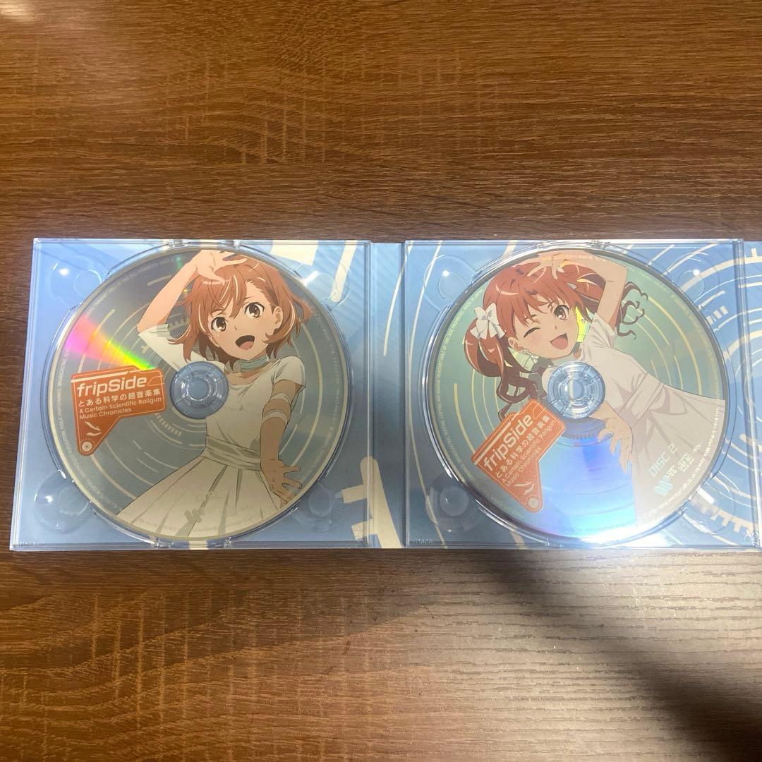 とある科学の超音楽集　初回生産限定盤:3CD +Blu-ray