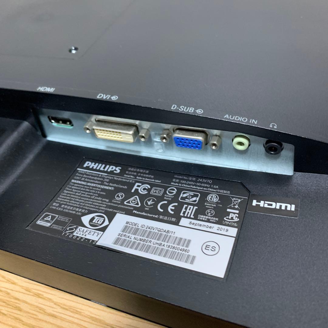 DELL OptiPlex Win11 デスクトップPC 23.8' フルセット