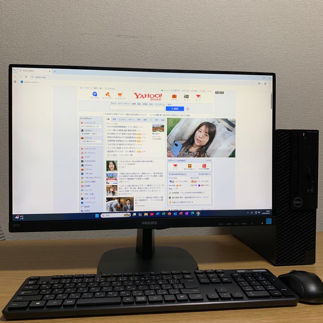 DELL OptiPlex Win11 デスクトップPC 23.8' フルセット