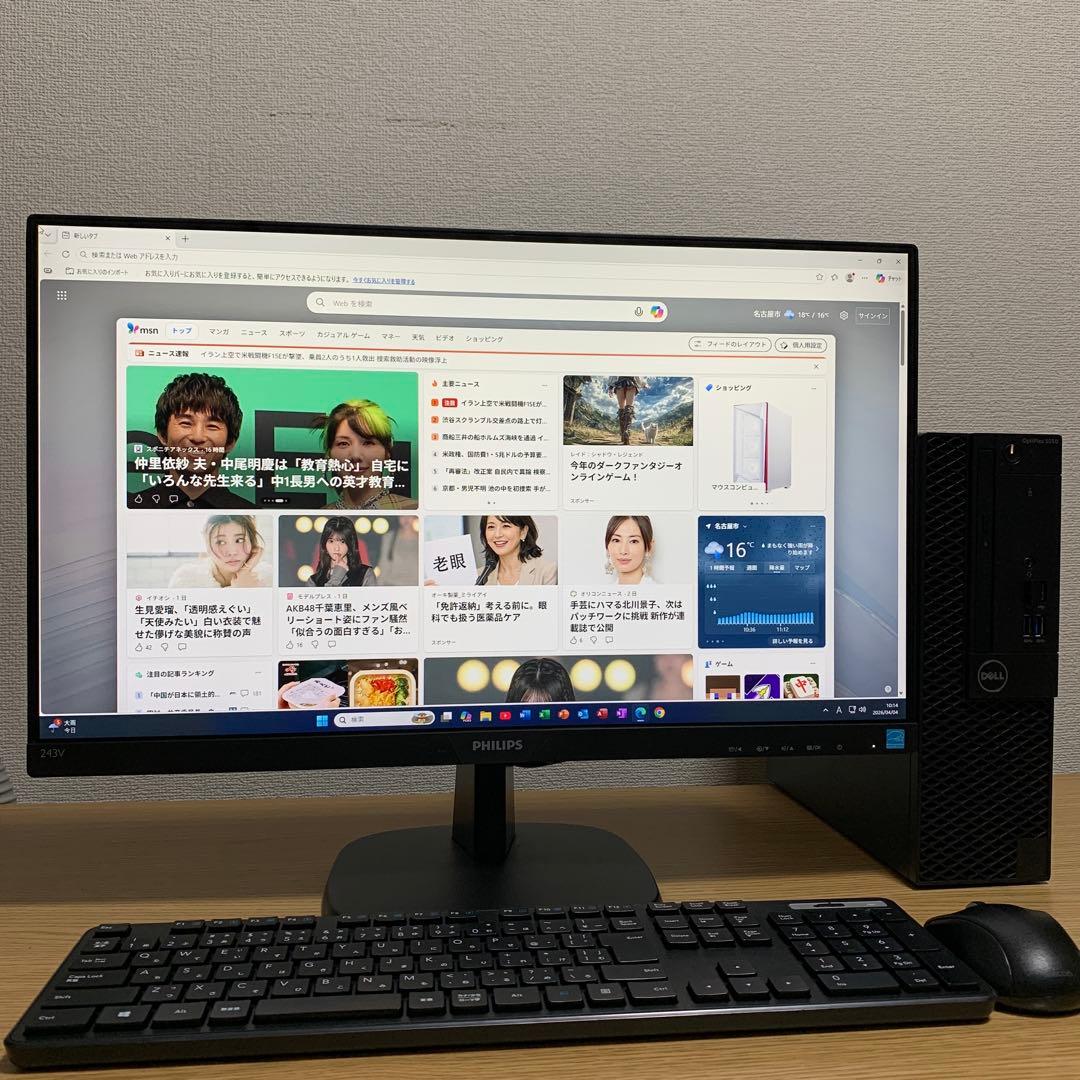 DELL OptiPlex Win11 デスクトップPC 23.8' フルセット