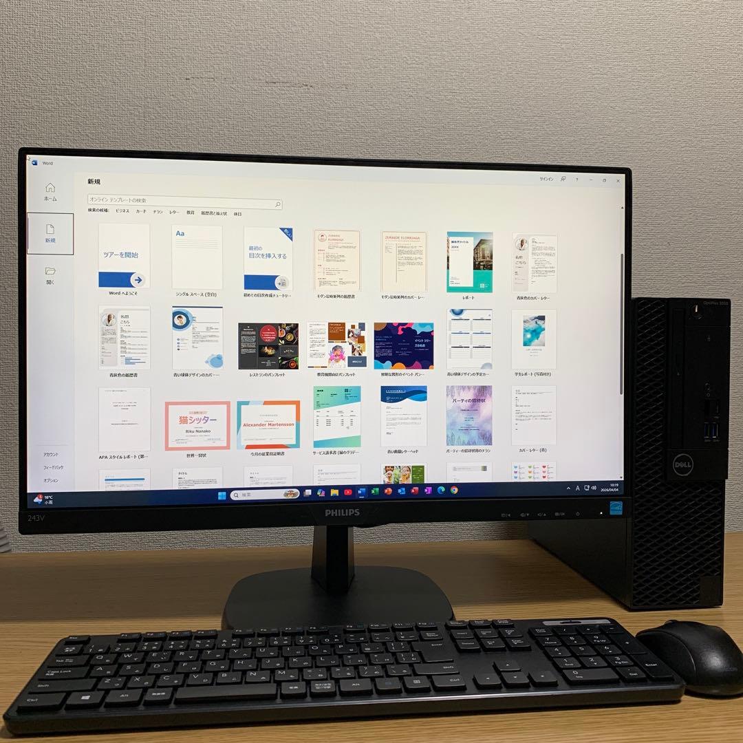 DELL OptiPlex Win11 デスクトップPC 23.8' フルセット