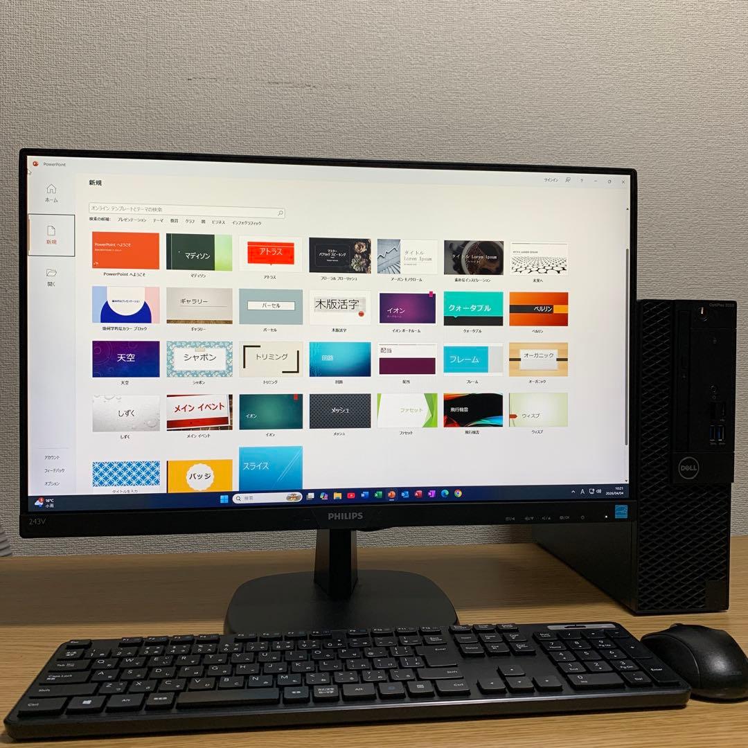 DELL OptiPlex Win11 デスクトップPC 23.8' フルセット