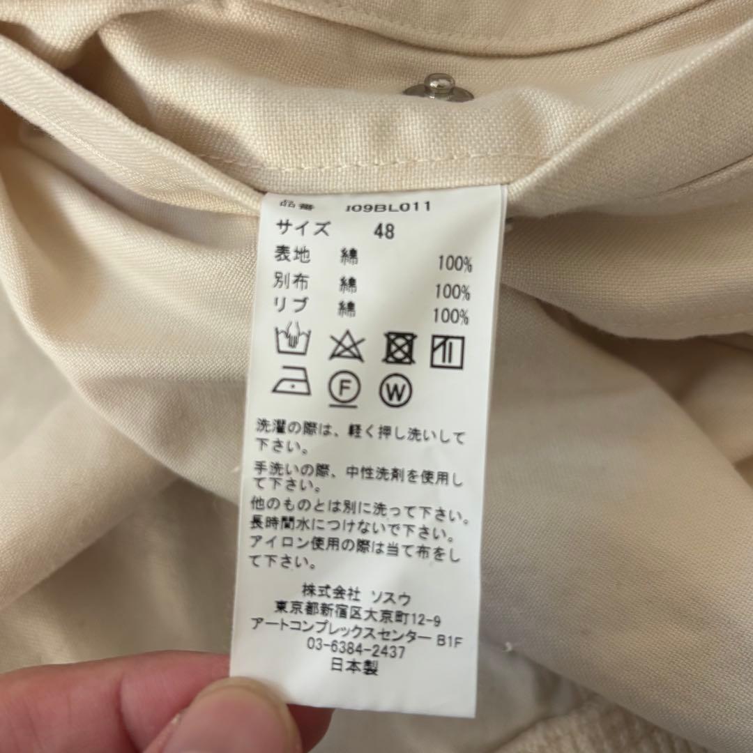 ミハラヤスヒロ in-stru ジャンパー ホワイト