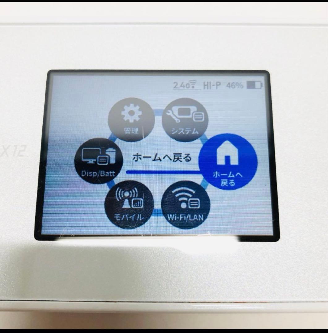 WiMAX Speed Wi-Fi 5G X12 NAR03美品
