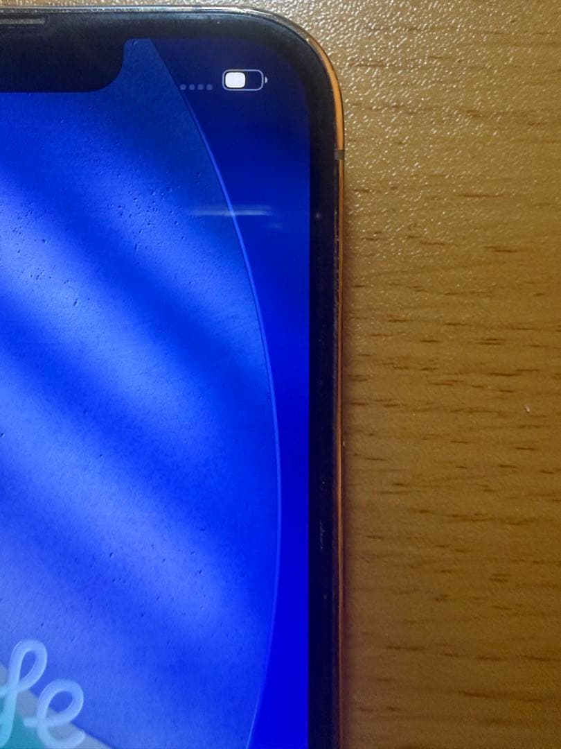 Apple iPhone 13 128GB ゴールド