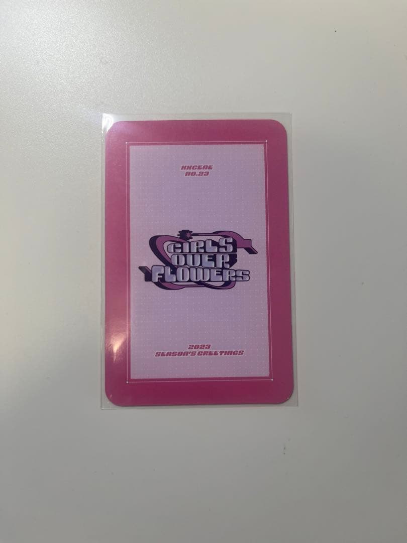 nmixx ジウ シーグリ jypshop 特典 2023