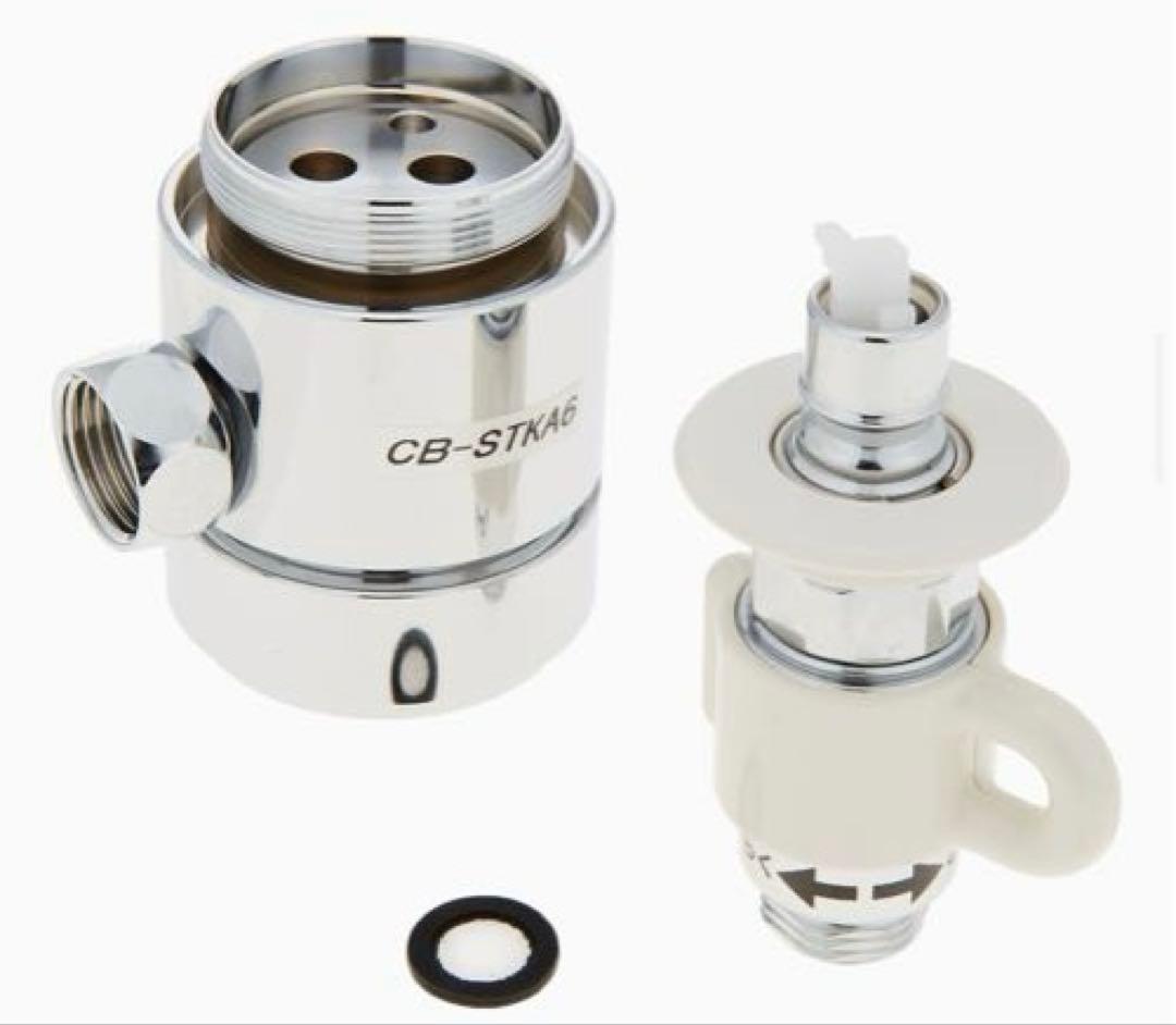 【新品・未使用】食器洗い乾燥機用分岐栓 CB-STKA6 製造元　ナニワ製作所