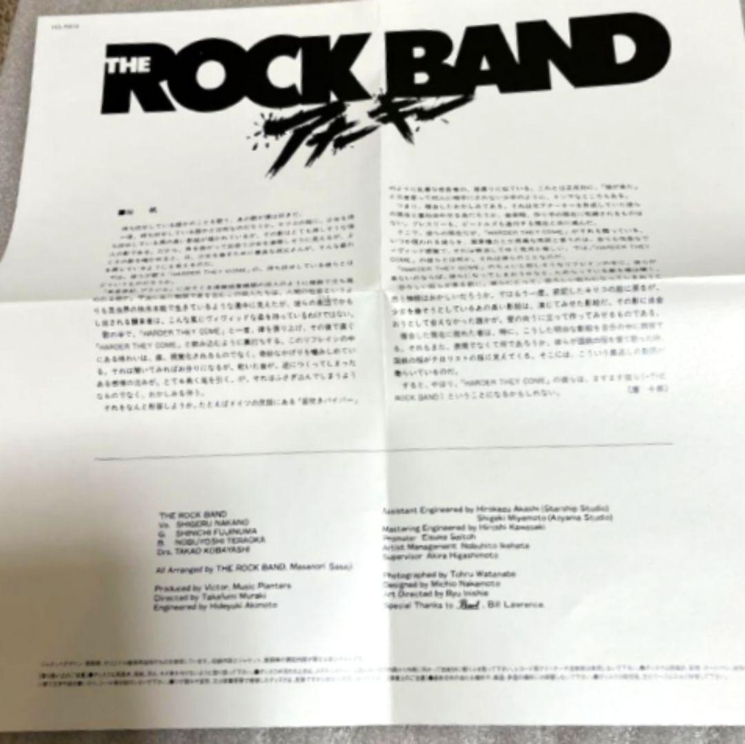 THE ROCK BAND【 アナーキー 】