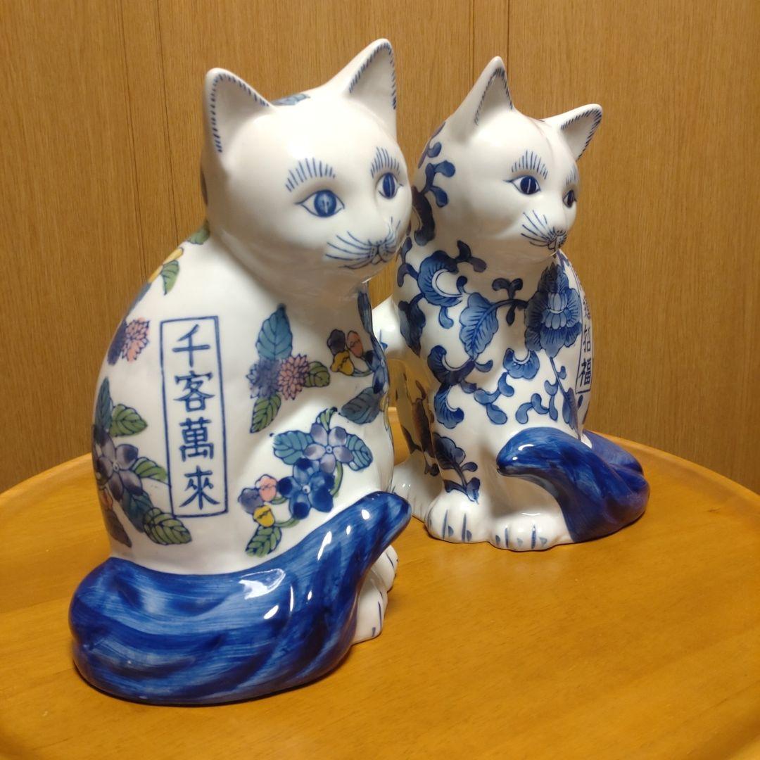 陶製　千客萬來、開運招福　招き猫